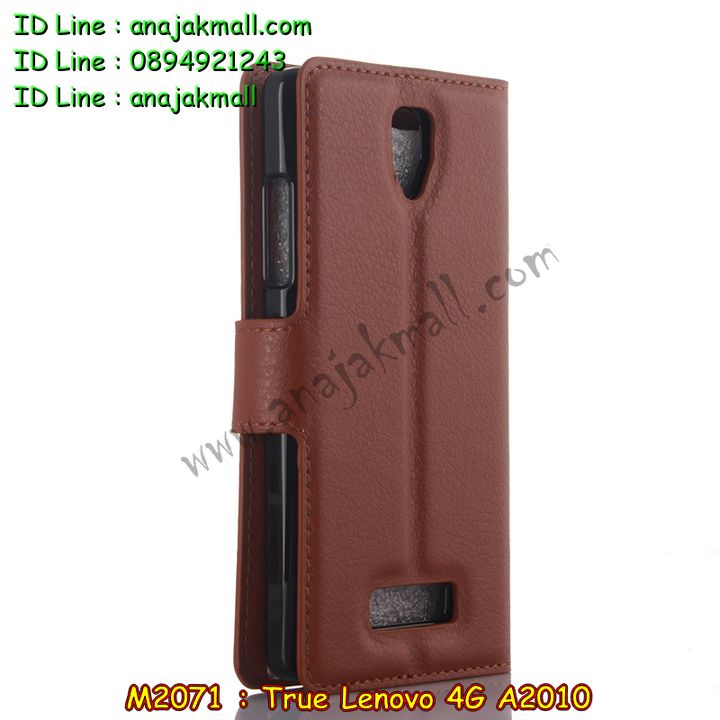 เคส Lenovo a2010,รับสกรีนเคส Lenovo a2010,เคสประดับ Lenovo a2010,เคสหนัง Lenovo a2010,รับพิมพ์ลายเคส Lenovo a2010,เคสฝาพับ Lenovo a2010,เคสพิมพ์ลาย Lenovo a2010,เคสไดอารี่เลอโนโว a2010,เคส true lenovo 4g,เคสหนังเลอโนโว a2010,เคสยางตัวการ์ตูน Lenovo a2010,สั่งทำเคส Lenovo a2010,สั่งพิมพ์ลายเคส Lenovo a2010,เคสหนังประดับ Lenovo a2010,สกรีนเคสฝาพับ Lenovo a2010,เคสสกรีน true lenovo 4g,สกรีนเคสลายการ์ตูน Lenovo a2010,เคสฝาพับประดับ Lenovo a2010,เคสตกแต่งเพชร Lenovo a2010,เคสฝาพับประดับเพชร Lenovo a2010,เคสอลูมิเนียมเลอโนโว a2010,เคสทูโทนเลอโนโว a2010,กรอบมือถือเลอโนโว a2010,รับทำลายเคสการ์ตูน Lenovo a2010,เคสแข็งพิมพ์ลาย Lenovo a2010,เคสแข็งลายการ์ตูน Lenovo a2010,เคสหนังเปิดปิด Lenovo a2010,เคสยางนิ่ม true lenovo 4g,เคสตัวการ์ตูน Lenovo a2010,รับเคสสกรีนลายการ์ตูน Lenovo a2010,เคสขอบอลูมิเนียม Lenovo a2010,เคสโชว์เบอร์ Lenovo a2010,เคสแข็งหนัง Lenovo a2010,เคสแข็งบุหนัง Lenovo a2010,เคสปิดหน้า Lenovo a2010,เคสแข็งแต่งเพชร Lenovo a2010,กรอบอลูมิเนียม Lenovo a2010,ซองหนัง Lenovo a2010,เคสโชว์เบอร์ลายการ์ตูน Lenovo a2010,เคสประเป๋าสะพาย Lenovo a2010,เคสขวดน้ำหอม Lenovo a2010,เคสมีสายสะพาย Lenovo a2010